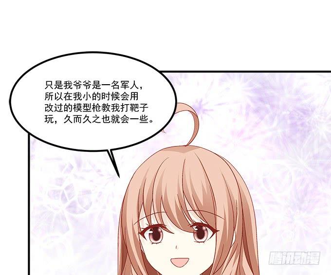 第五十七话：学长要送我礼物怎么办(1/2)-第58话