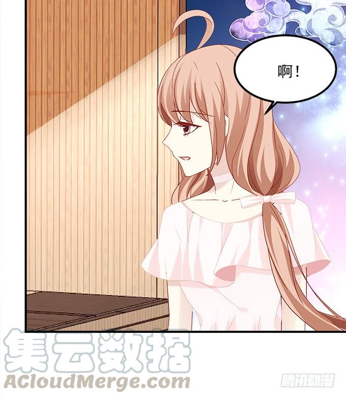 第五十七话：学长要送我礼物怎么办(1/2)-第58话