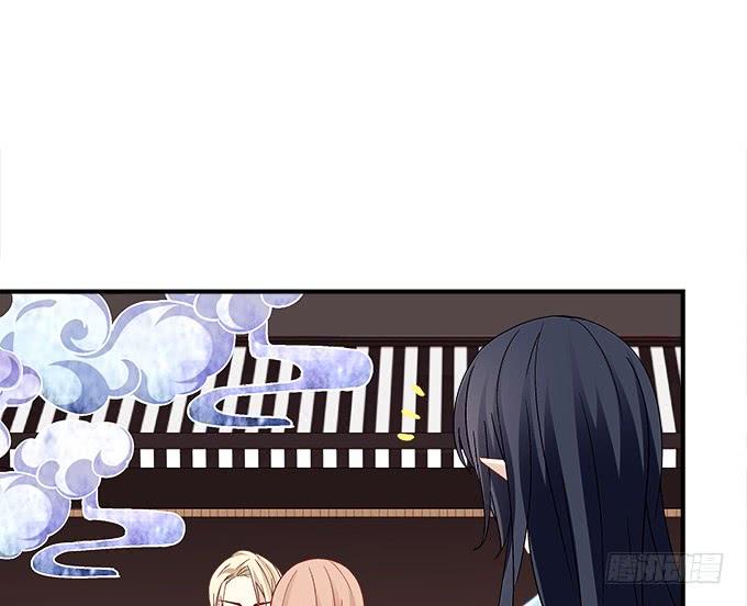 第五十七话：学长要送我礼物怎么办(1/2)-第58话