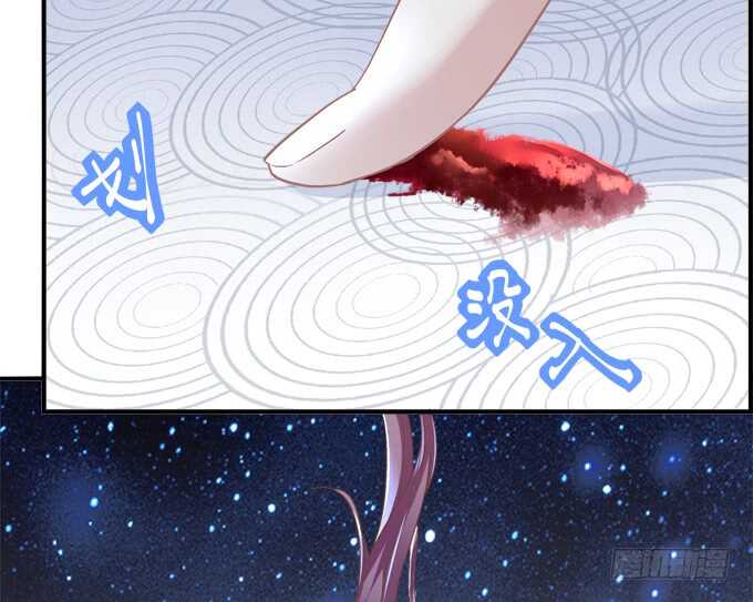 第六十七话：千年后再相见(1/2)-第64话