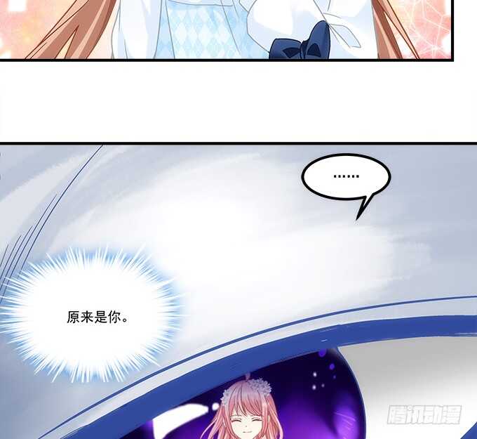 第六十七话：千年后再相见(1/2)-第64话