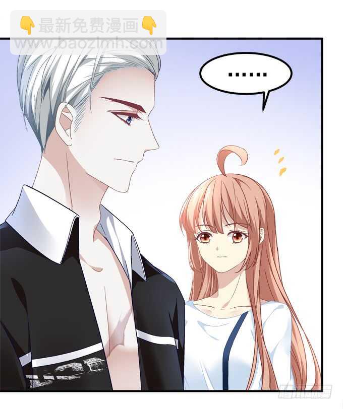 第六十七话：千年后再相见(1/2)-第64话