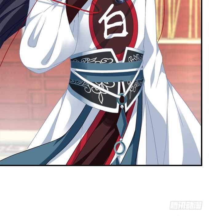 第六十九话：幽冥锁魂枪(1/2)-第66话