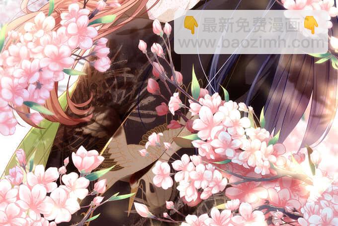 第六十九话：幽冥锁魂枪(1/2)-第66话