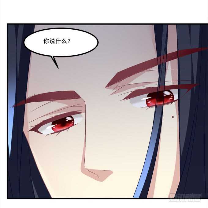 第六十九话：幽冥锁魂枪(1/2)-第66话