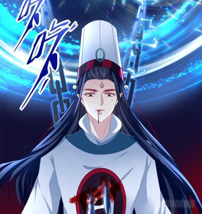 第六十九话：幽冥锁魂枪(1/2)-第66话