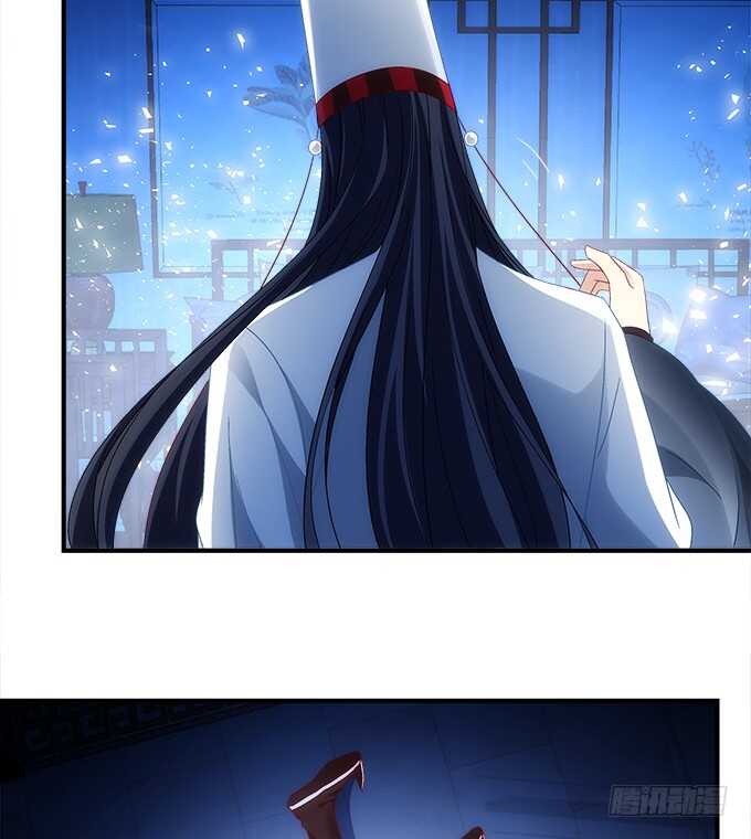 第六十九话：幽冥锁魂枪(1/2)-第66话