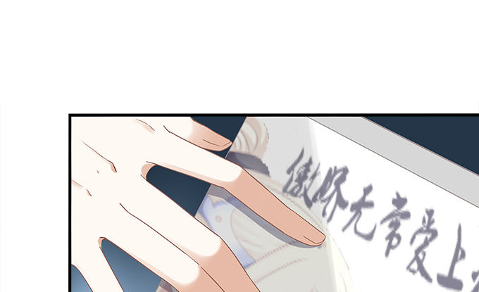 第七话：被当作变态了！(1/2)-第8话