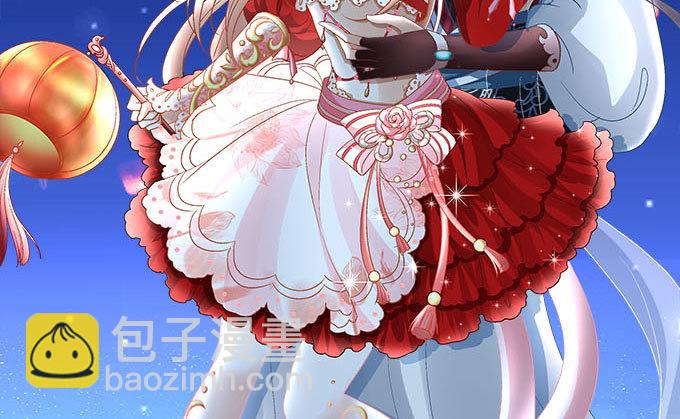 第七话：被当作变态了！(1/2)-第8话