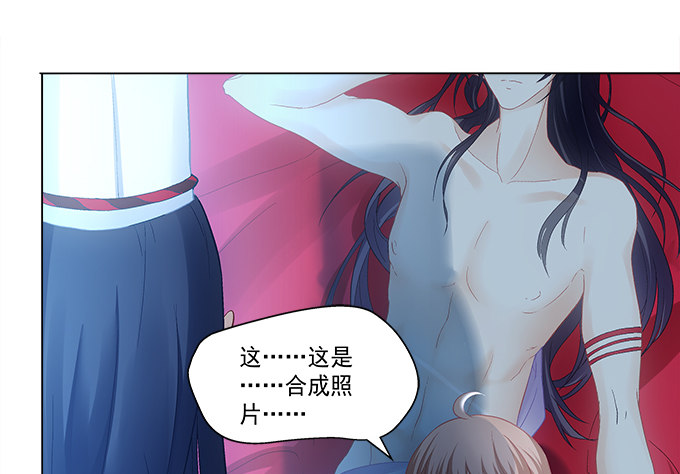 第七话：被当作变态了！(1/2)-第8话