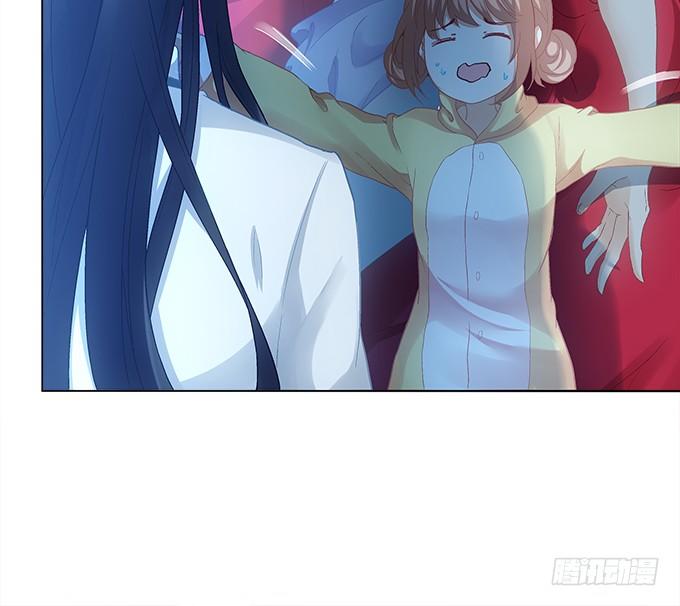 第七话：被当作变态了！(1/2)-第8话