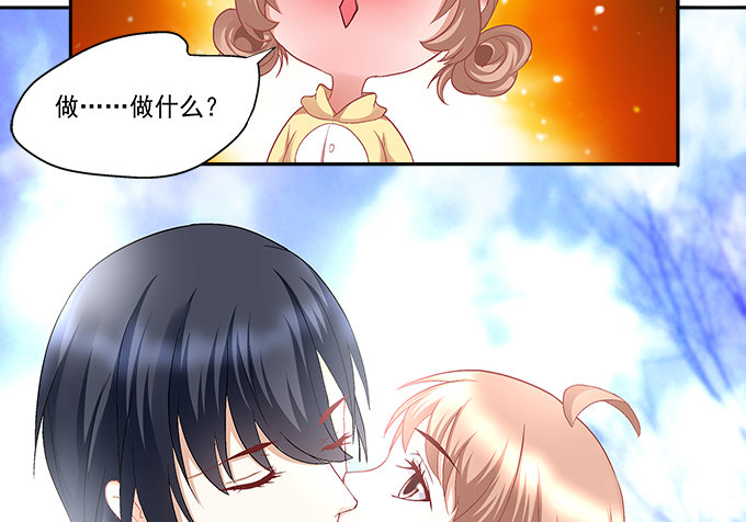 第七话：被当作变态了！(1/2)-第8话