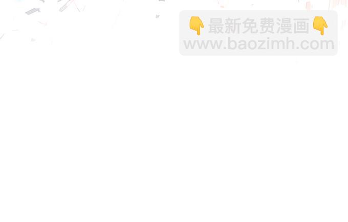 第七话：被当作变态了！(1/2)-第8话