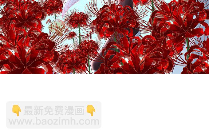 第七话：被当作变态了！(1/2)-第8话