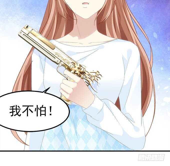 第七十三话：这一切都是梦？(1/2)-第70话