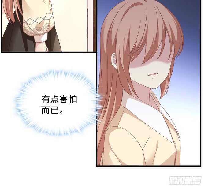 第七十五话：沫儿，爷爷给你做饭吃(1/2)-第72话