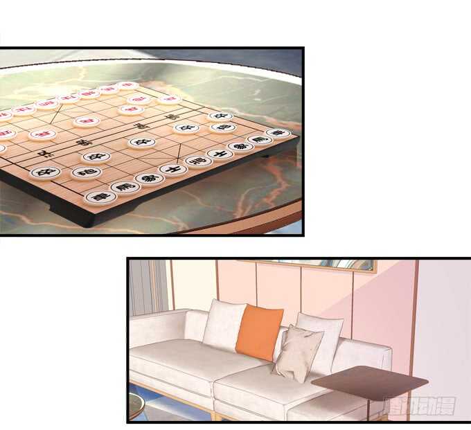 第七十五话：沫儿，爷爷给你做饭吃(1/2)-第72话