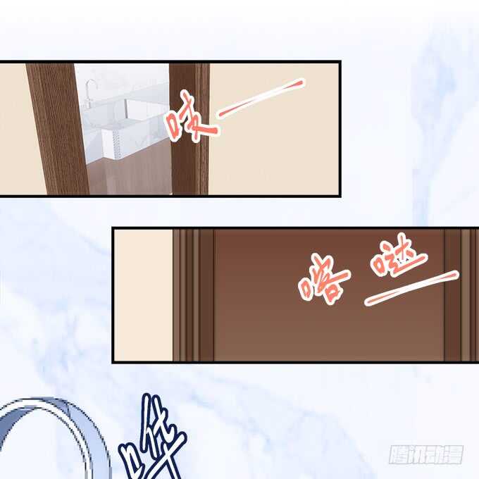 第七十五话：沫儿，爷爷给你做饭吃(1/2)-第72话