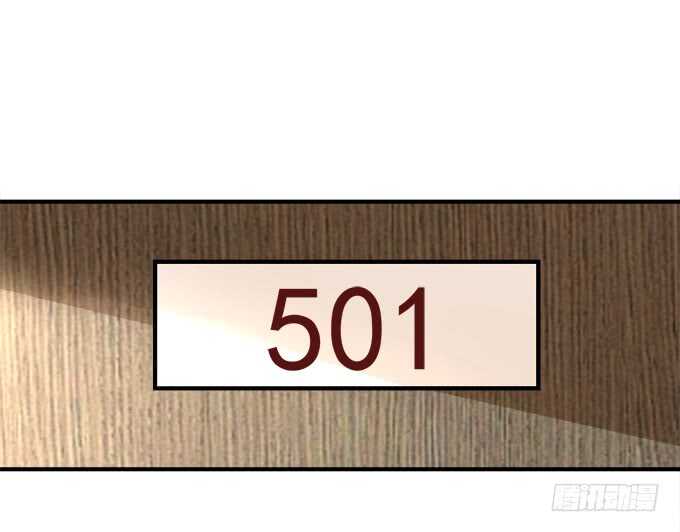 第七十五话：沫儿，爷爷给你做饭吃(1/2)-第72话