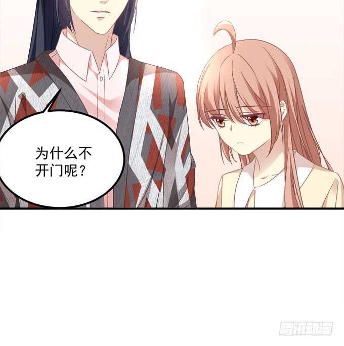 第七十五话：沫儿，爷爷给你做饭吃(1/2)-第72话