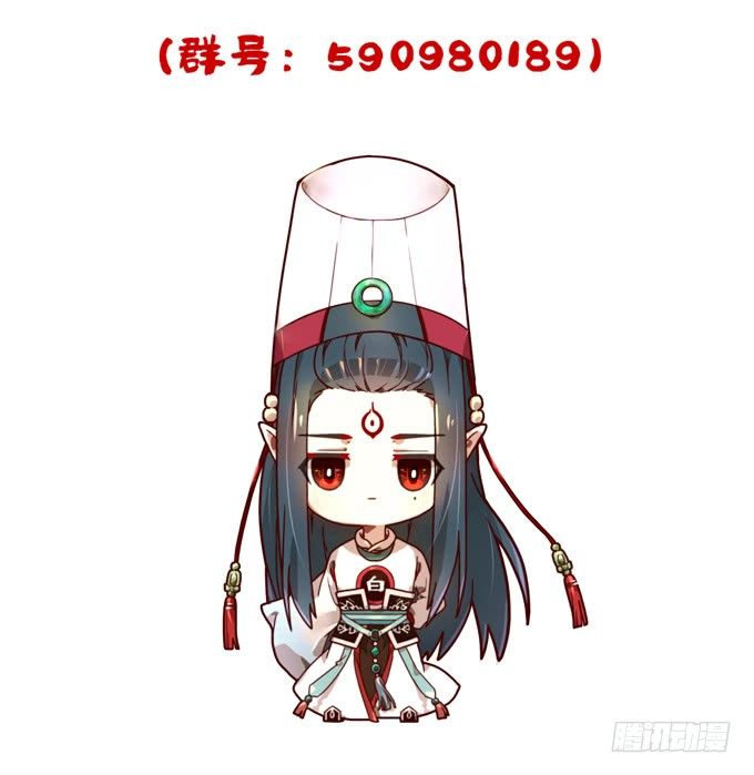 重要通知-第74话