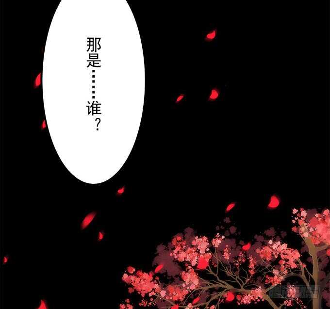 第七十八话：震惊！沫沫竟当众抓鸟(1/2)-第82话