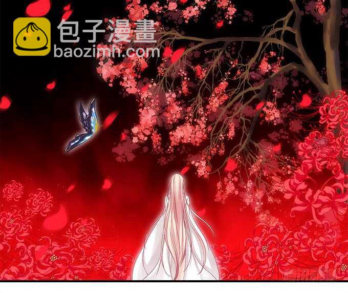 第七十八话：震惊！沫沫竟当众抓鸟(1/2)-第82话