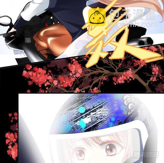 第七十八话：震惊！沫沫竟当众抓鸟(1/2)-第82话