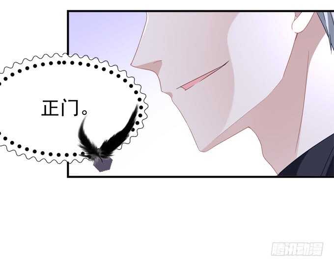 第七十九话：这个姐姐好可怕(1/2)-第84话