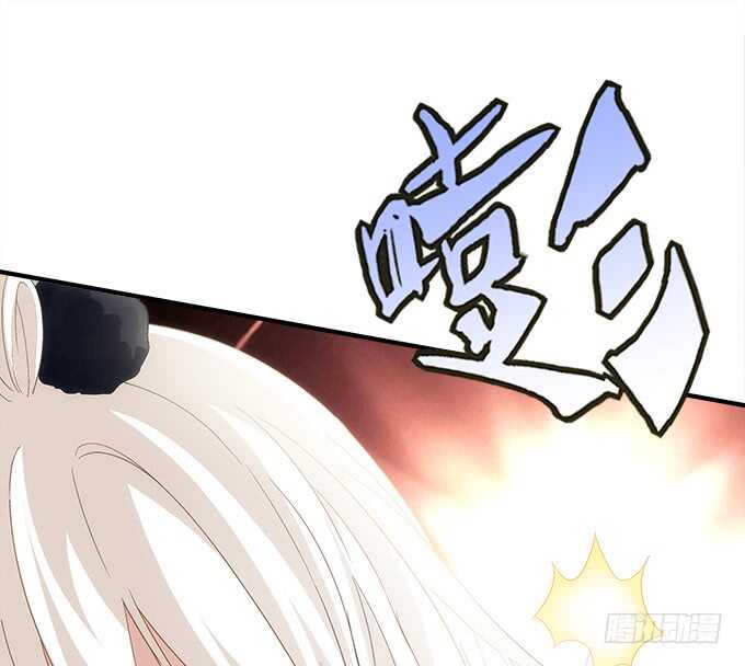 第七十九话：这个姐姐好可怕(1/2)-第84话