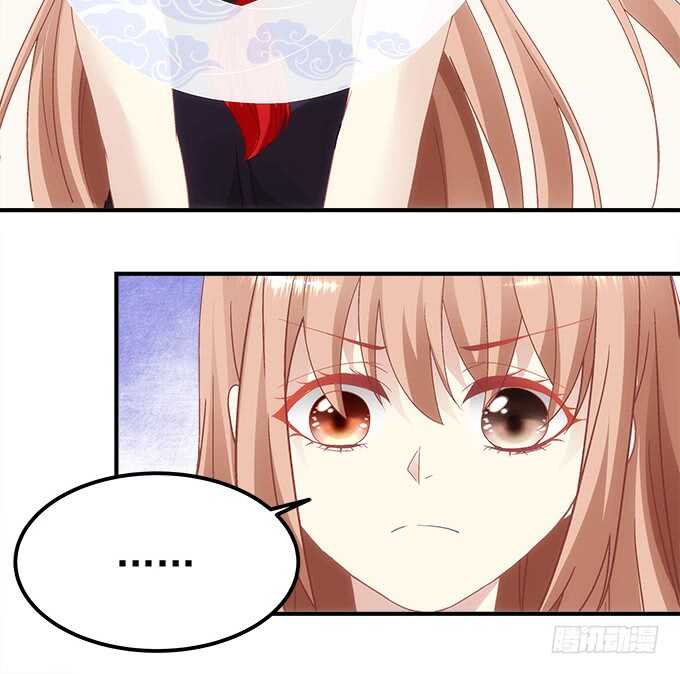 第七十九话：这个姐姐好可怕(1/2)-第84话