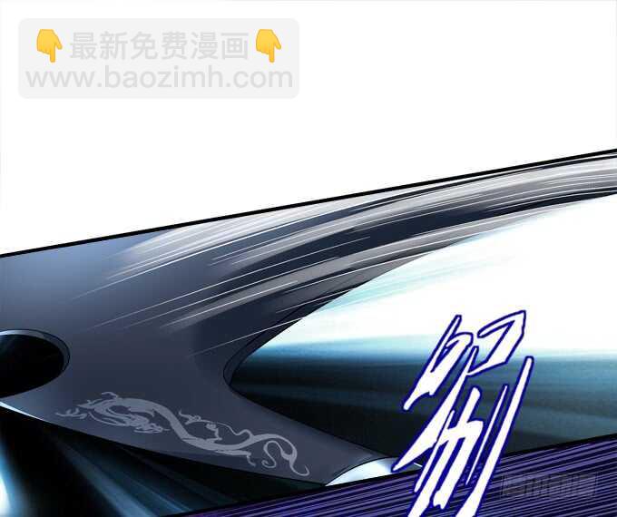 第七十九话：这个姐姐好可怕(1/2)-第84话