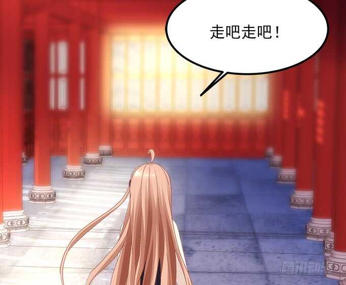 第八十一话：对不起，我来晚了(1/2)-第86话