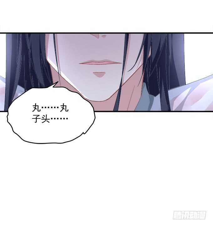 第八十一话：对不起，我来晚了(1/2)-第86话