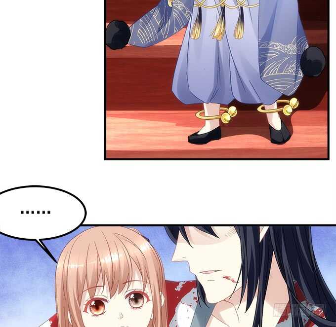 第八十二话：姐姐我是殷澜啊(1/2)-第88话