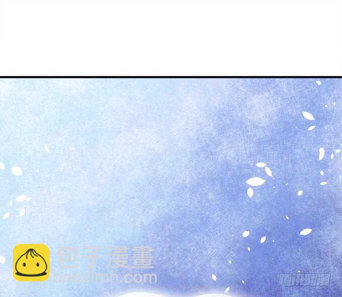 第八十二话：姐姐我是殷澜啊(1/2)-第88话