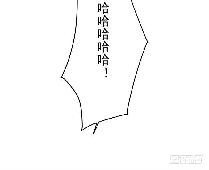 第八十二话：姐姐我是殷澜啊(1/2)-第88话