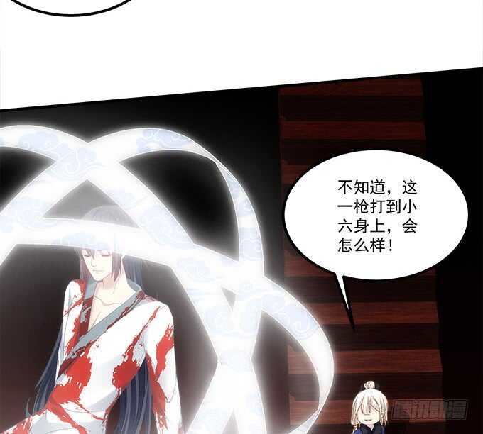 第八十三话：我绝不会伤害学长！(1/2)-第90话