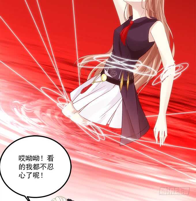 第八十三话：我绝不会伤害学长！(1/2)-第90话