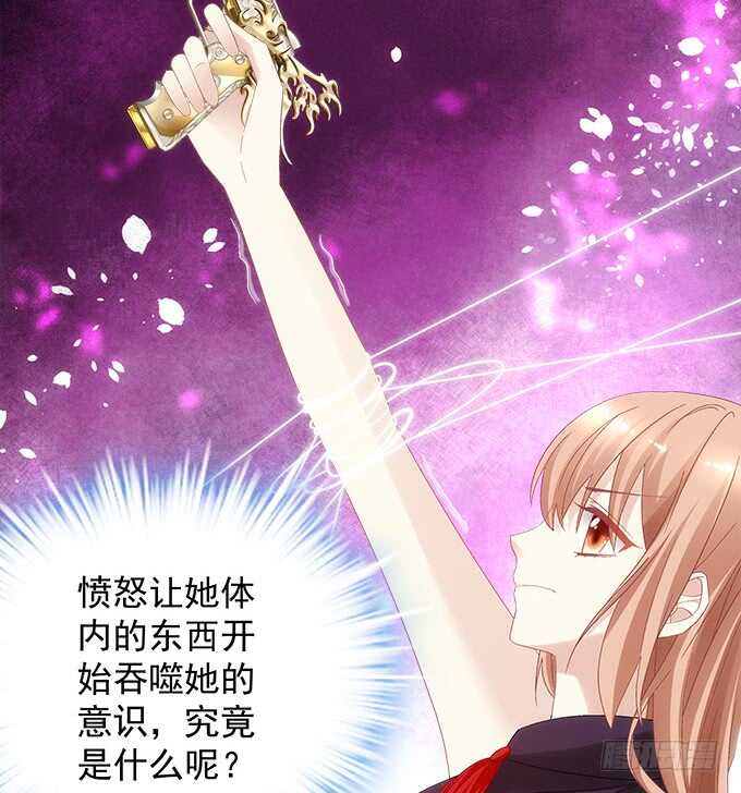 第八十三话：我绝不会伤害学长！(1/2)-第90话