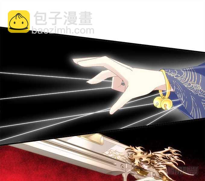 第八十三话：我绝不会伤害学长！(1/2)-第90话