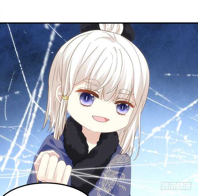 第八十三话：我绝不会伤害学长！(1/2)-第90话