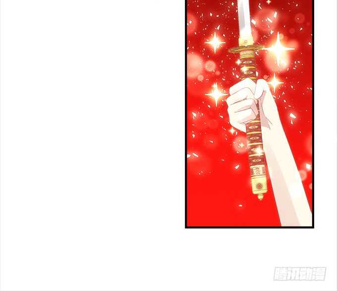 第八十三话：我绝不会伤害学长！(1/2)-第90话