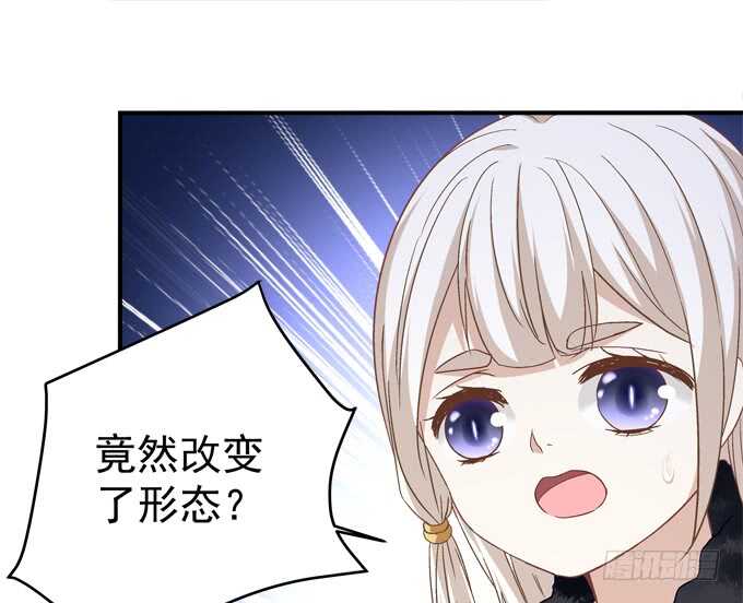 第八十三话：我绝不会伤害学长！(1/2)-第90话