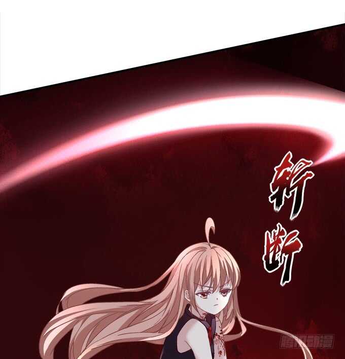 第八十三话：我绝不会伤害学长！(1/2)-第90话