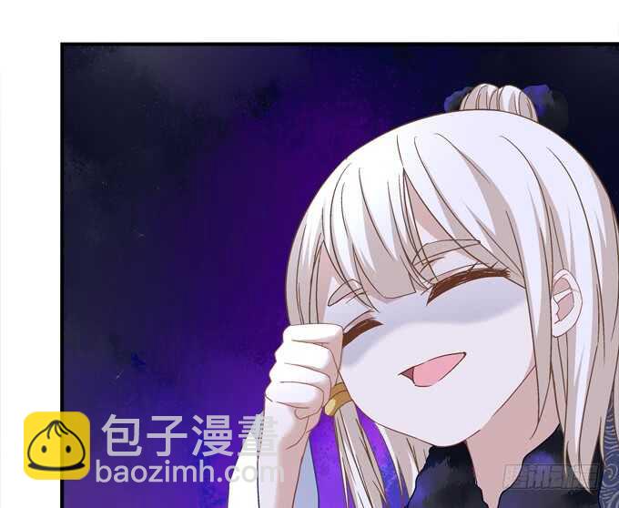 第八十三话：我绝不会伤害学长！(1/2)-第90话