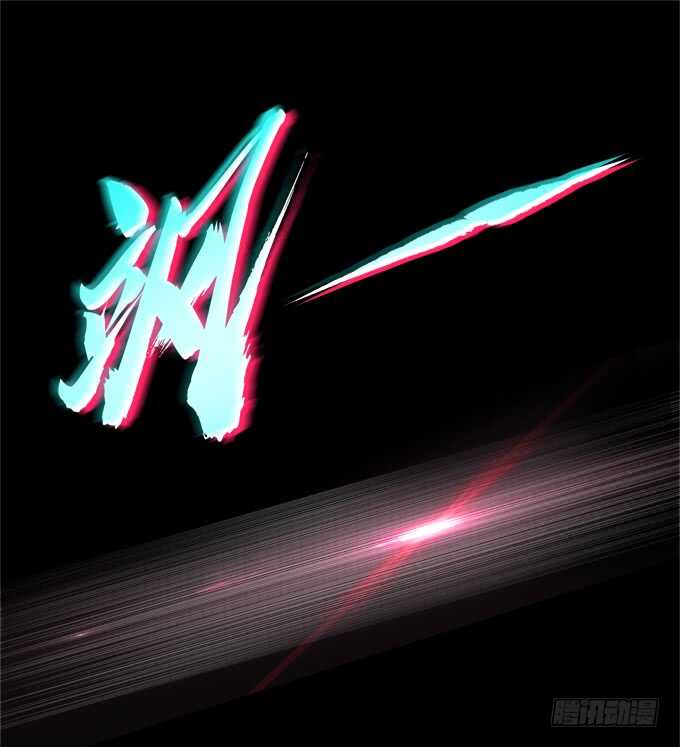 第八十三话：我绝不会伤害学长！(1/2)-第90话