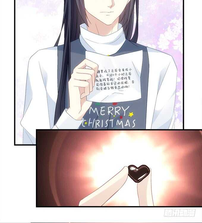 第八十四话：不可描述的一集(1/2)-第92话