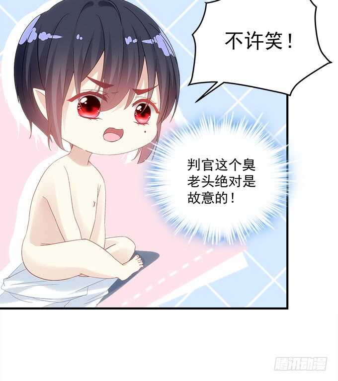 第八十四话：不可描述的一集(1/2)-第92话