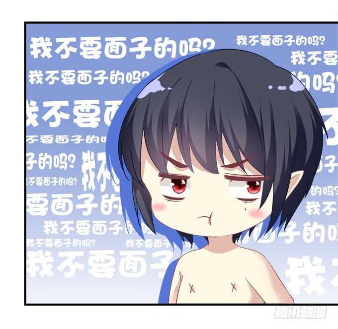 第八十四话：不可描述的一集(1/2)-第92话